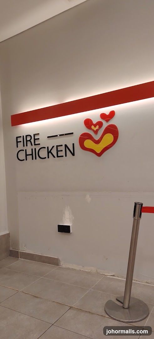 Fire Chicken Sign