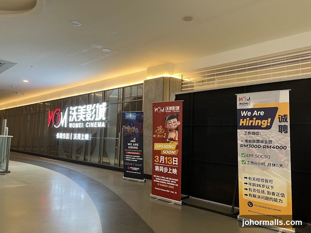 Womei Cinema Hiring Banners