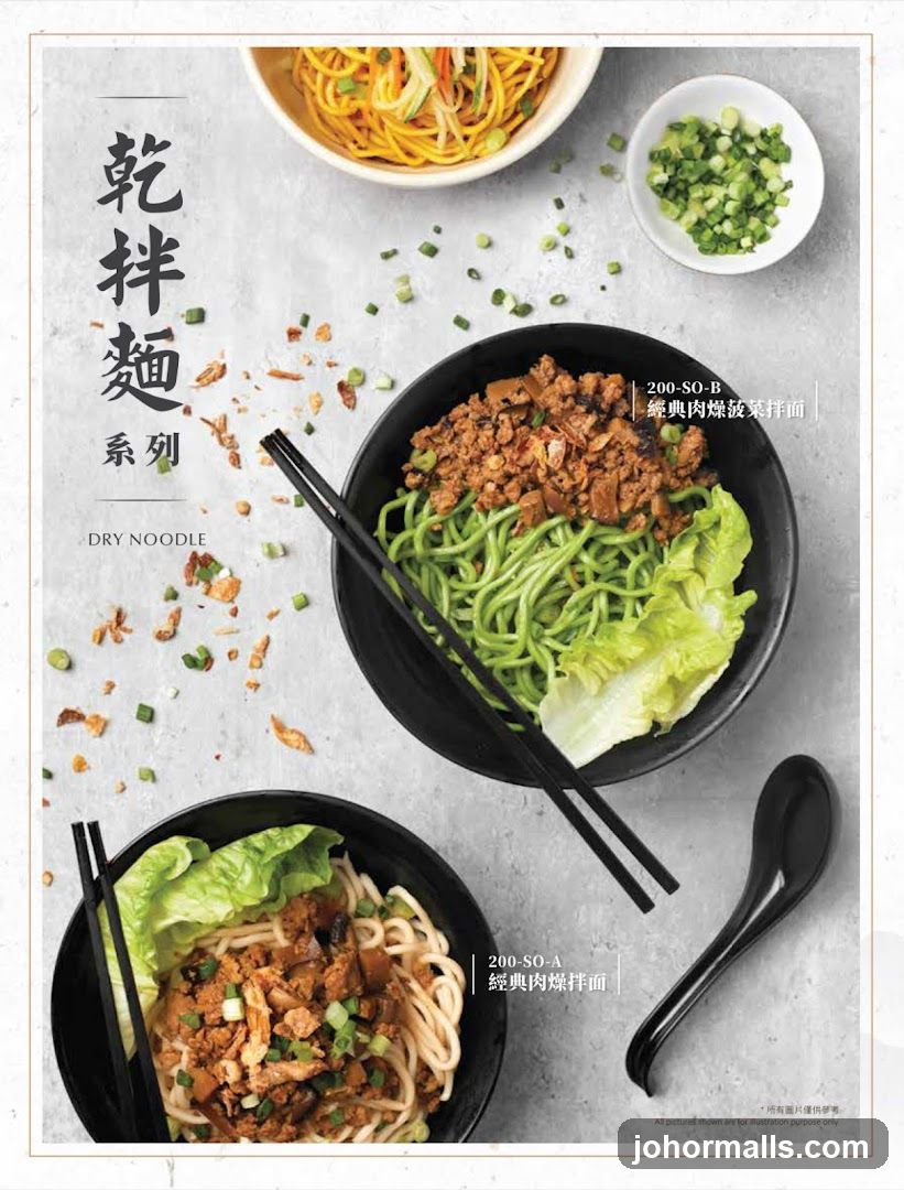 壹禾豐•人文面館 Yi He Feng Food & Tea Cultural Sdn.Bhd【Eco Galleria】