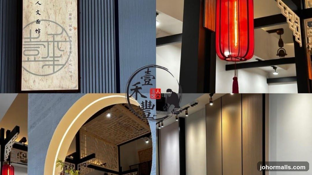 壹禾豐•人文面館 Yi He Feng Food & Tea Cultural Sdn.Bhd【Eco Galleria】