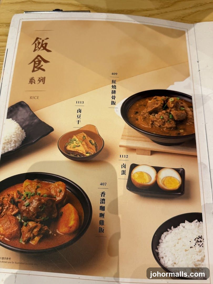 Rice Series
