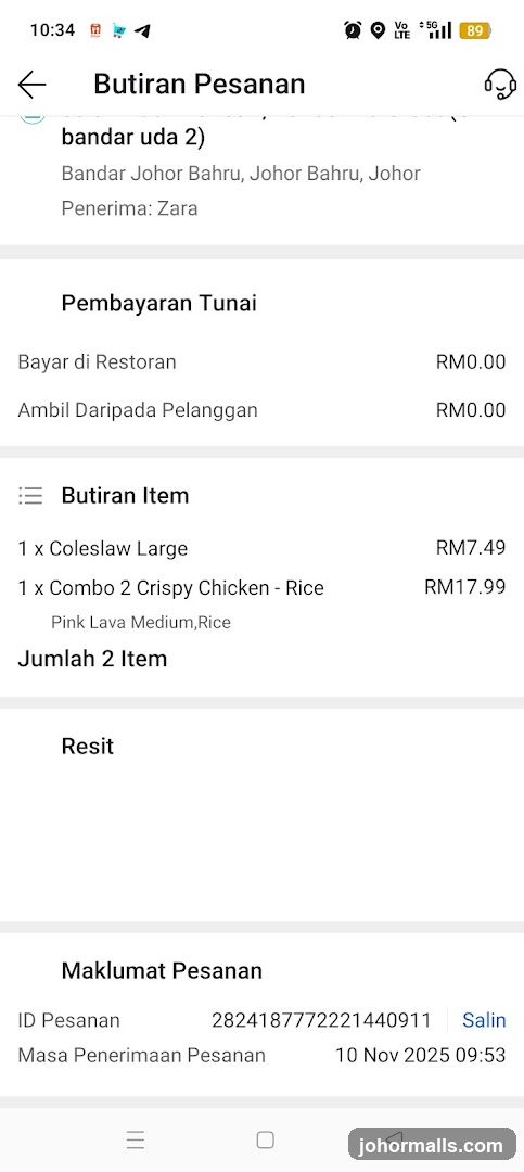 Order Details
