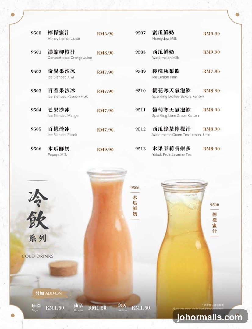 Cold Drinks Menu