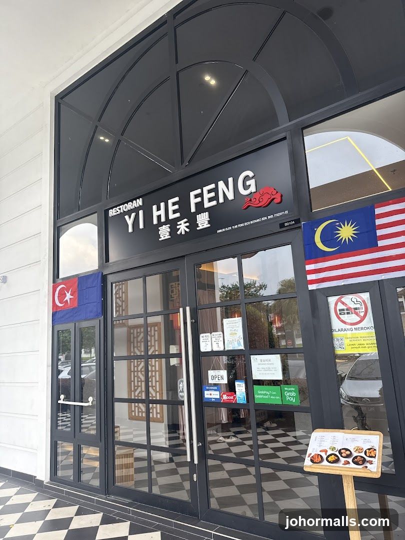壹禾豐•人文面館 Yi He Feng Food & Tea Cultural Sdn.Bhd【Eco Galleria】