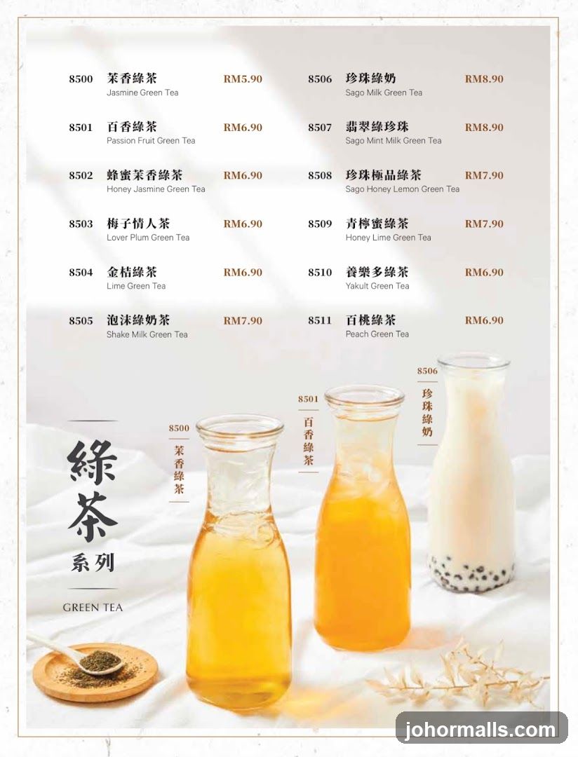Green Tea Series