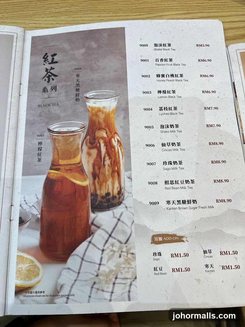Black Tea Series