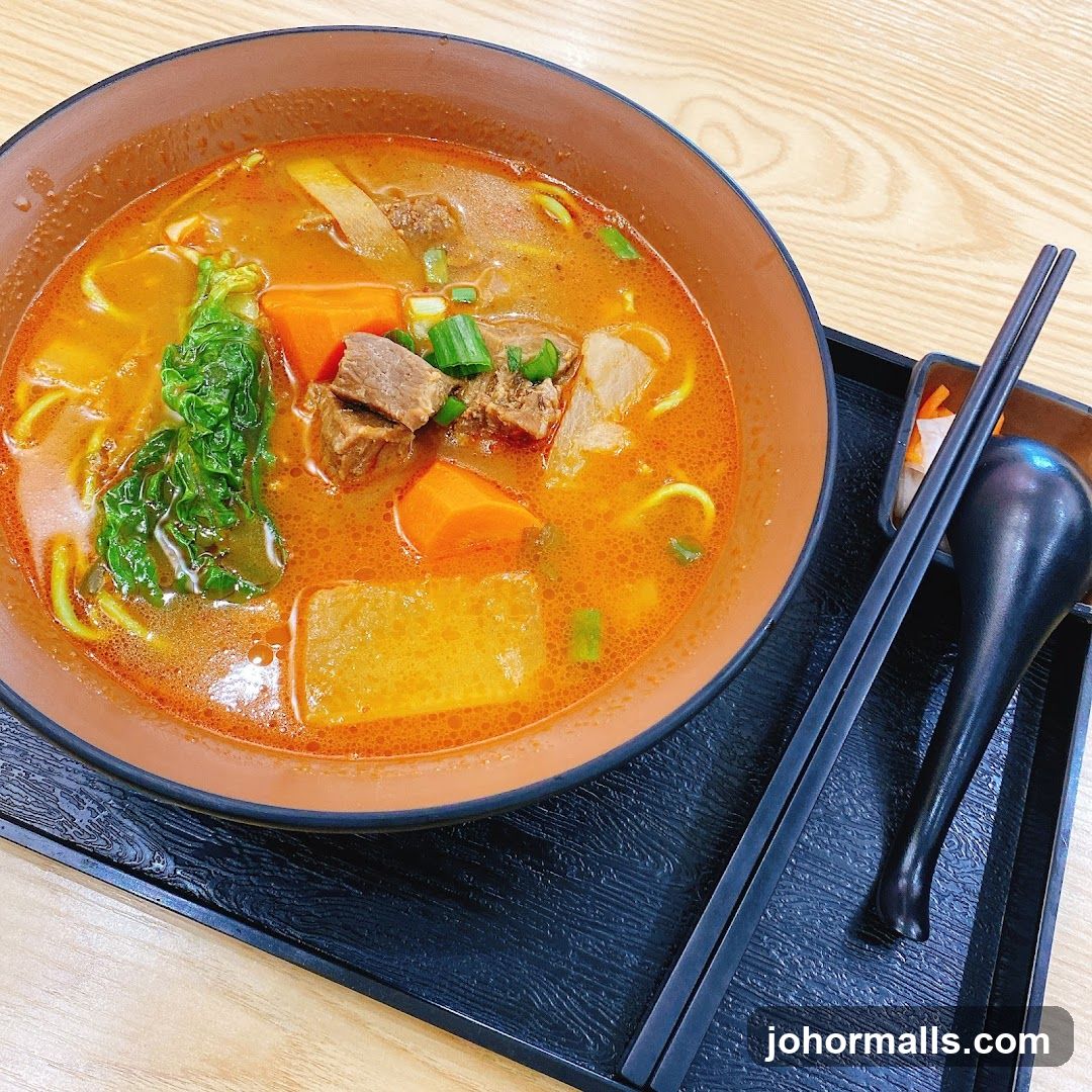 Beef Noodle Soup