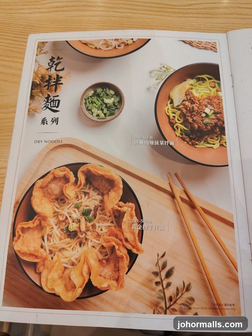 Dry Noodle Series