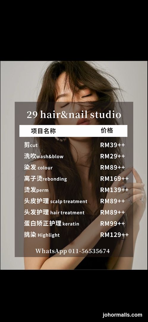 29 hair&nail studio