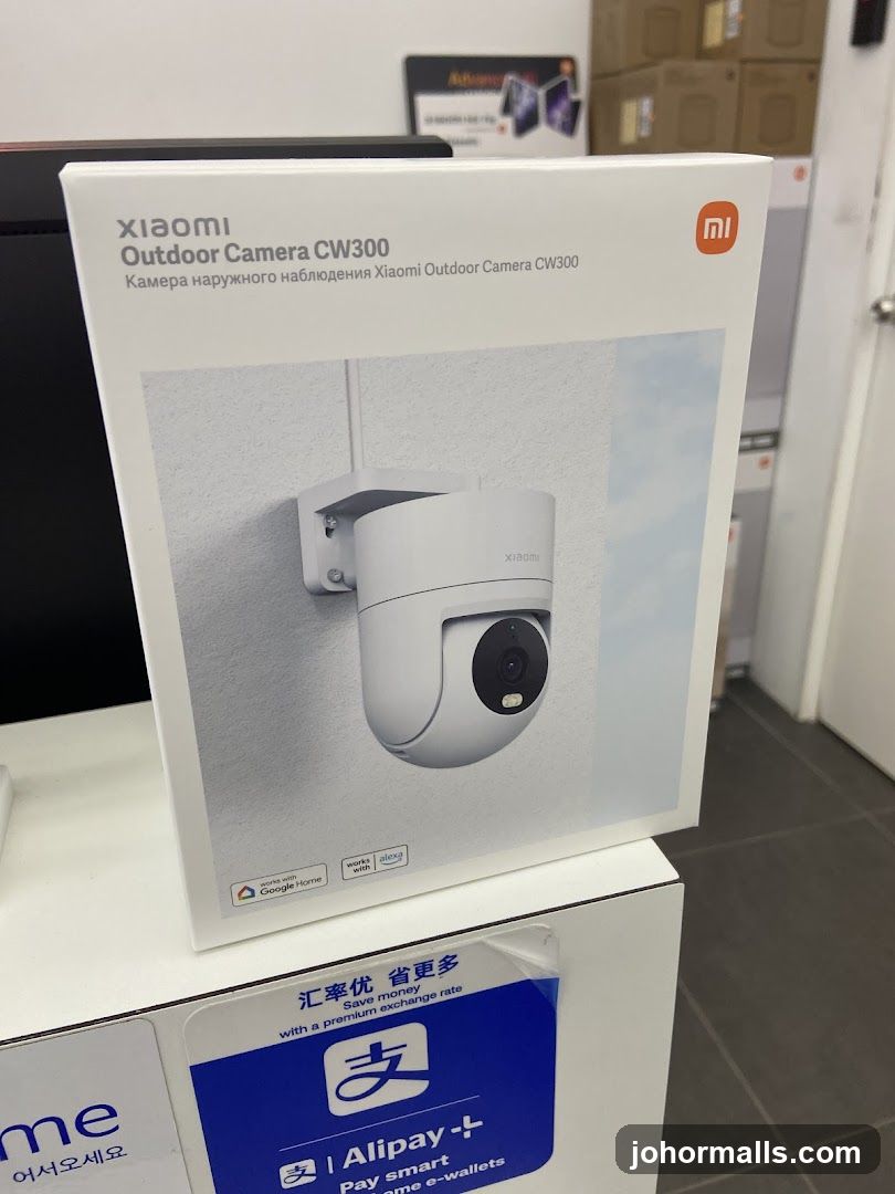 Xiaomi Outdoor Camera CW300 Box
