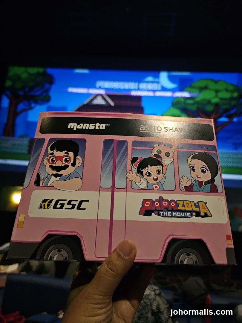 Movie Merchandise Box