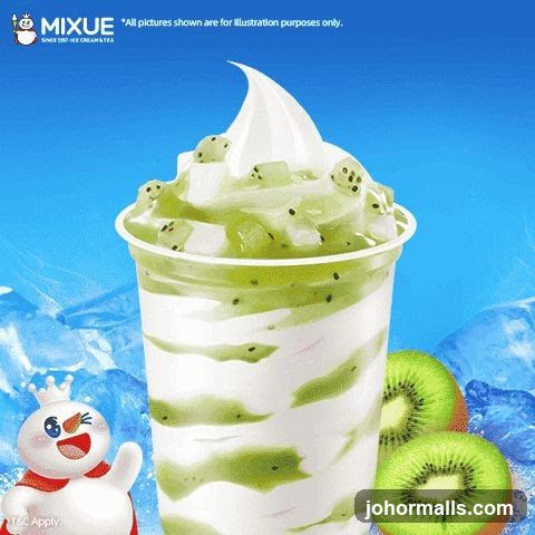 Kiwi Ice Cream