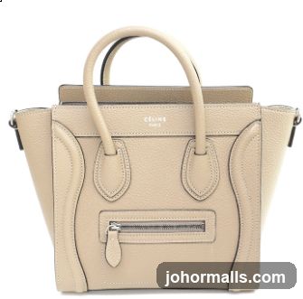 Beige Leather Handbag