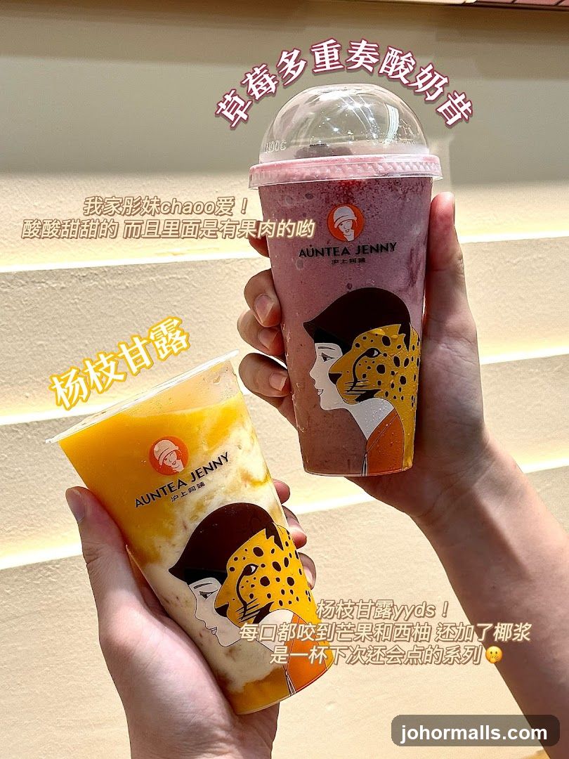 Two Drinks