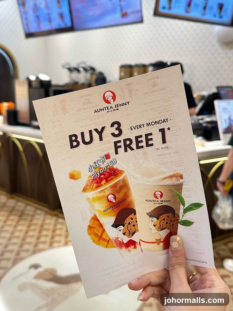 Auntea Jenny Promotion Flyer