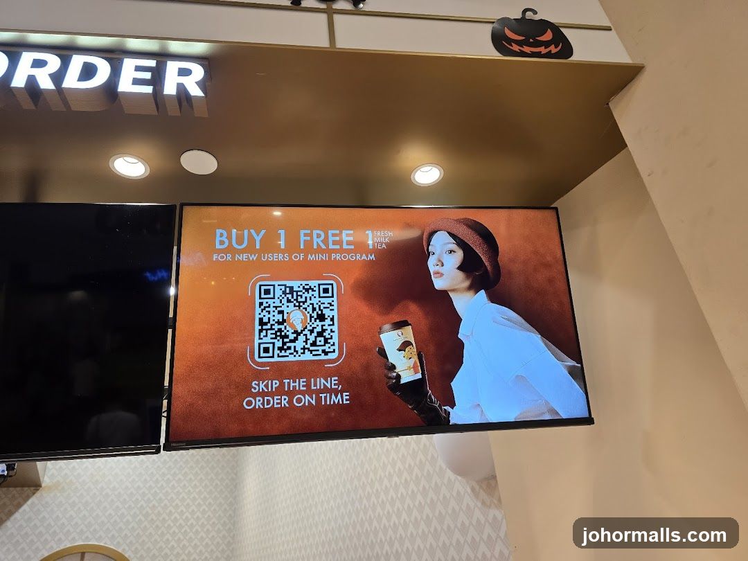 Promotional Display