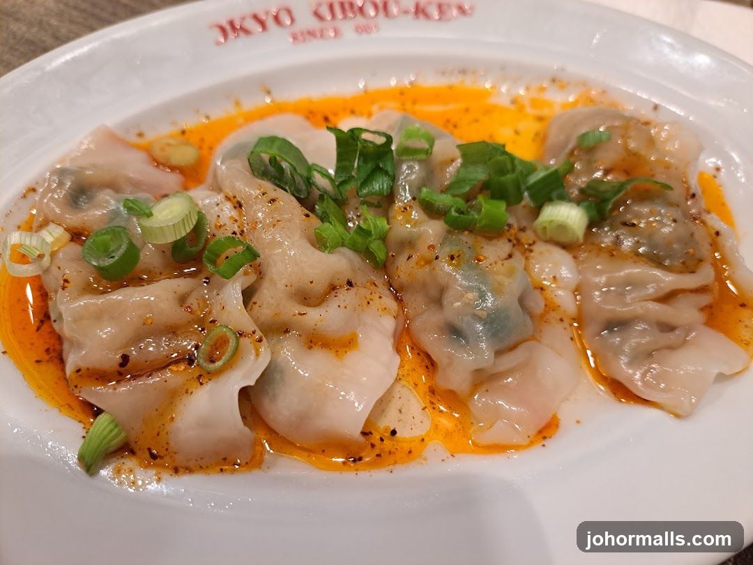 Spicy Dumplings
