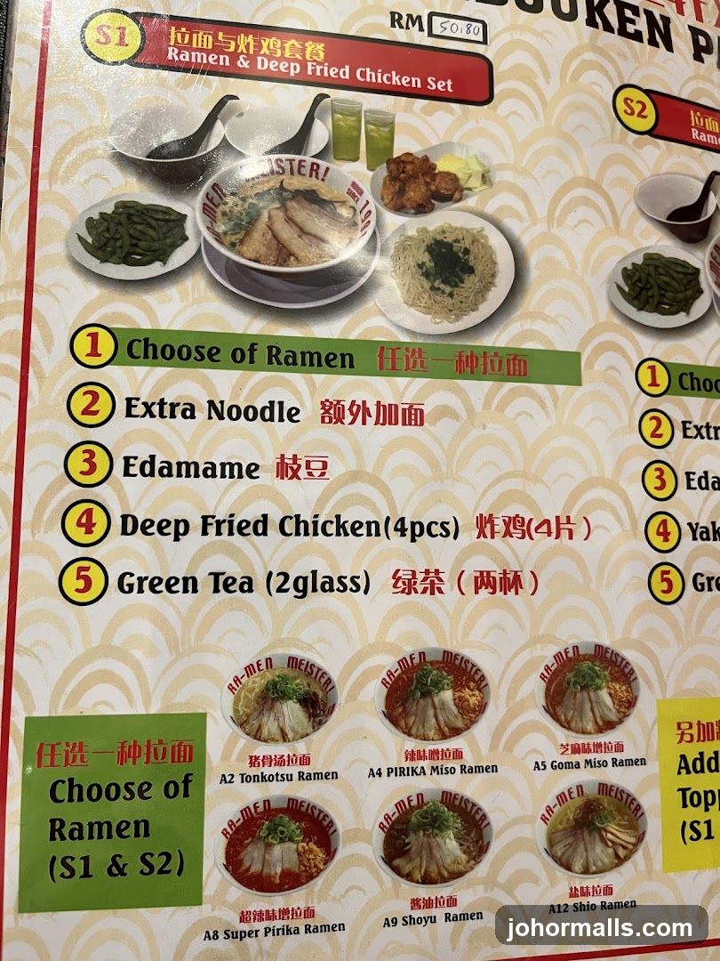 Ramen & Deep Fried Chicken Set