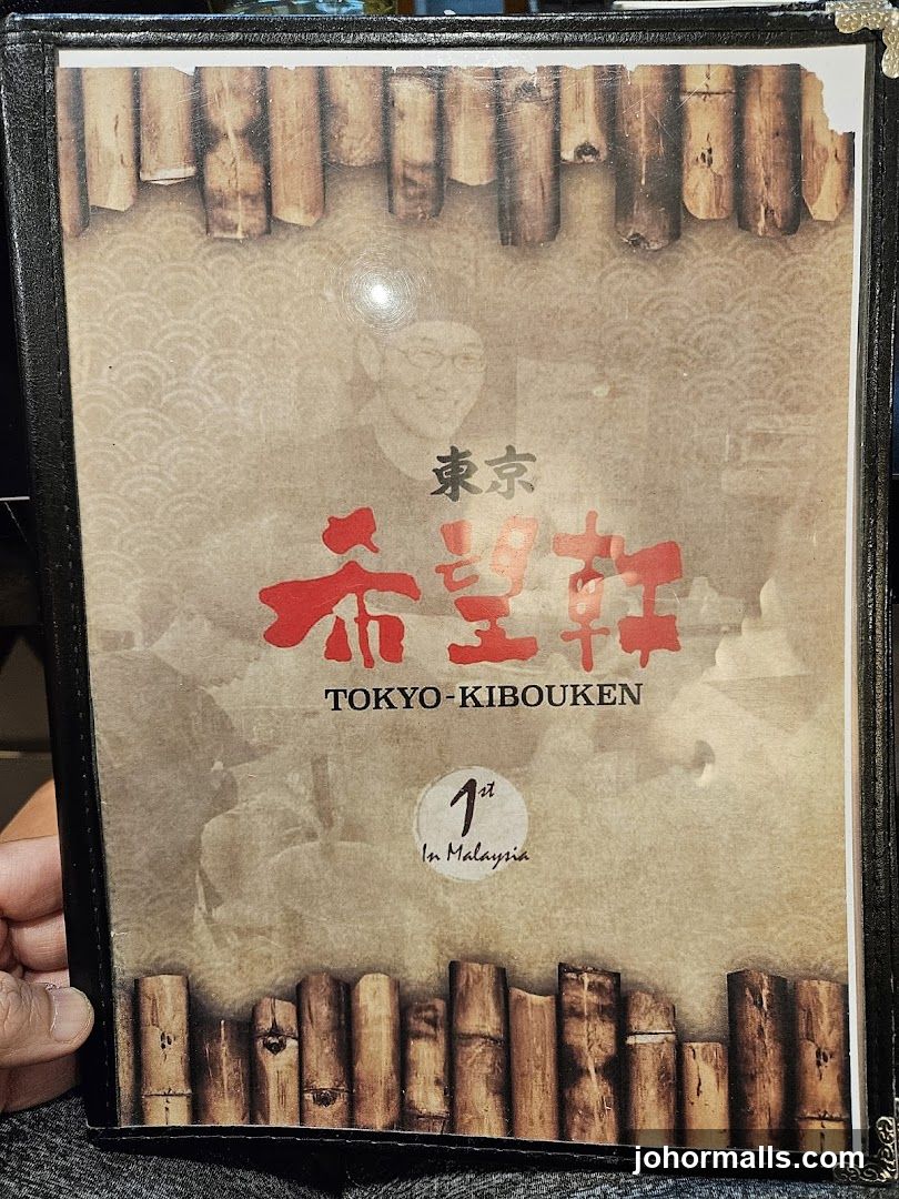 Tokyo-Kibouken Menu