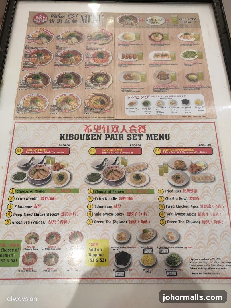 KIBOUKEN PAIR SET MENU
