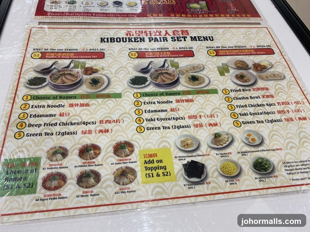 KIBOUKEN PAIR SET MENU