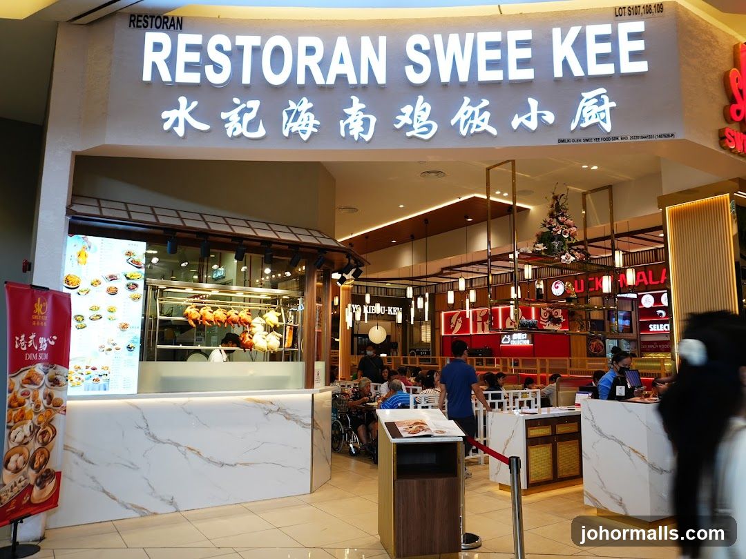 水记海南鸡饭.小厨(Aeon Tebrau City)