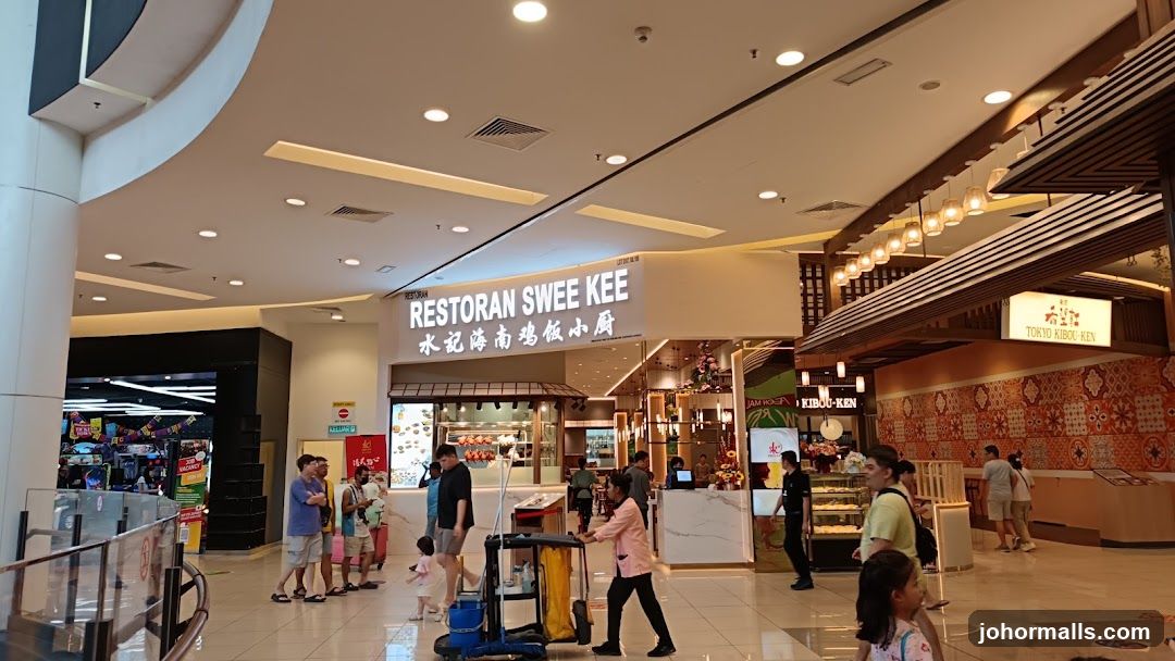 Mall Food Court