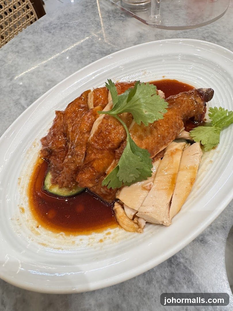 Hainanese Chicken Rice