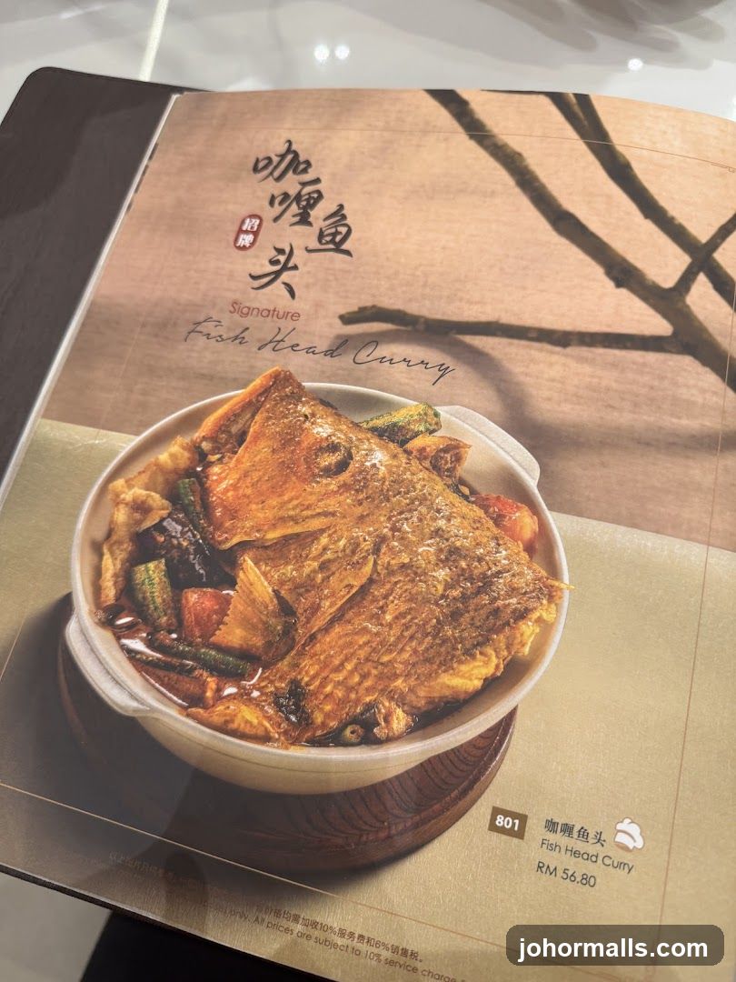Fish Head Curry
