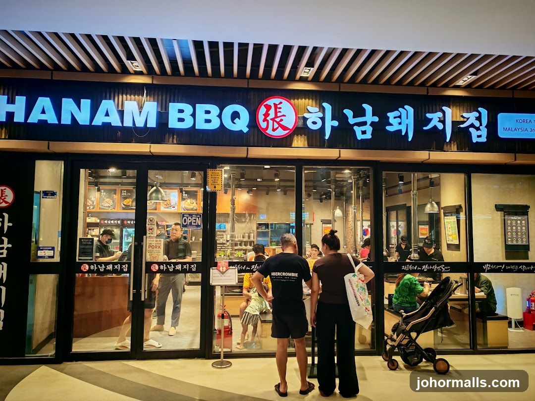 하남돼지집_HANAM BBQ