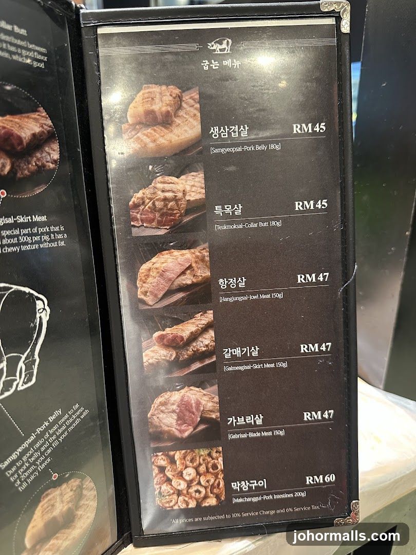 굽는 메뉴