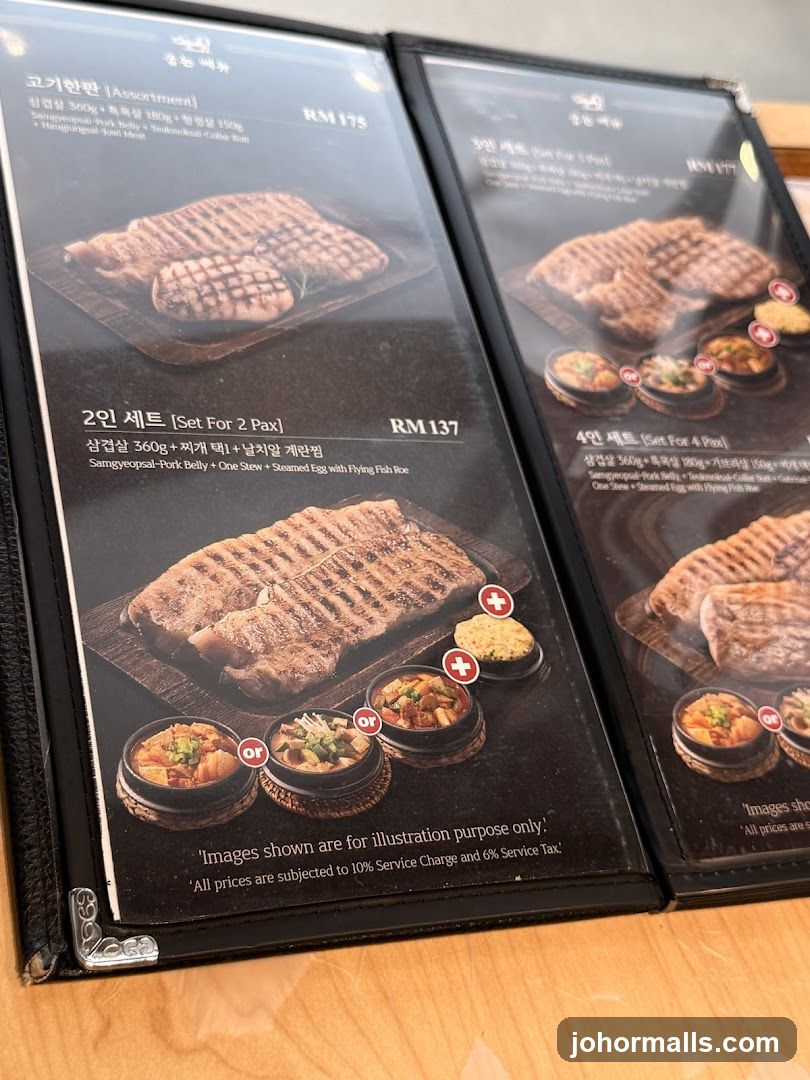 Korean BBQ Menu
