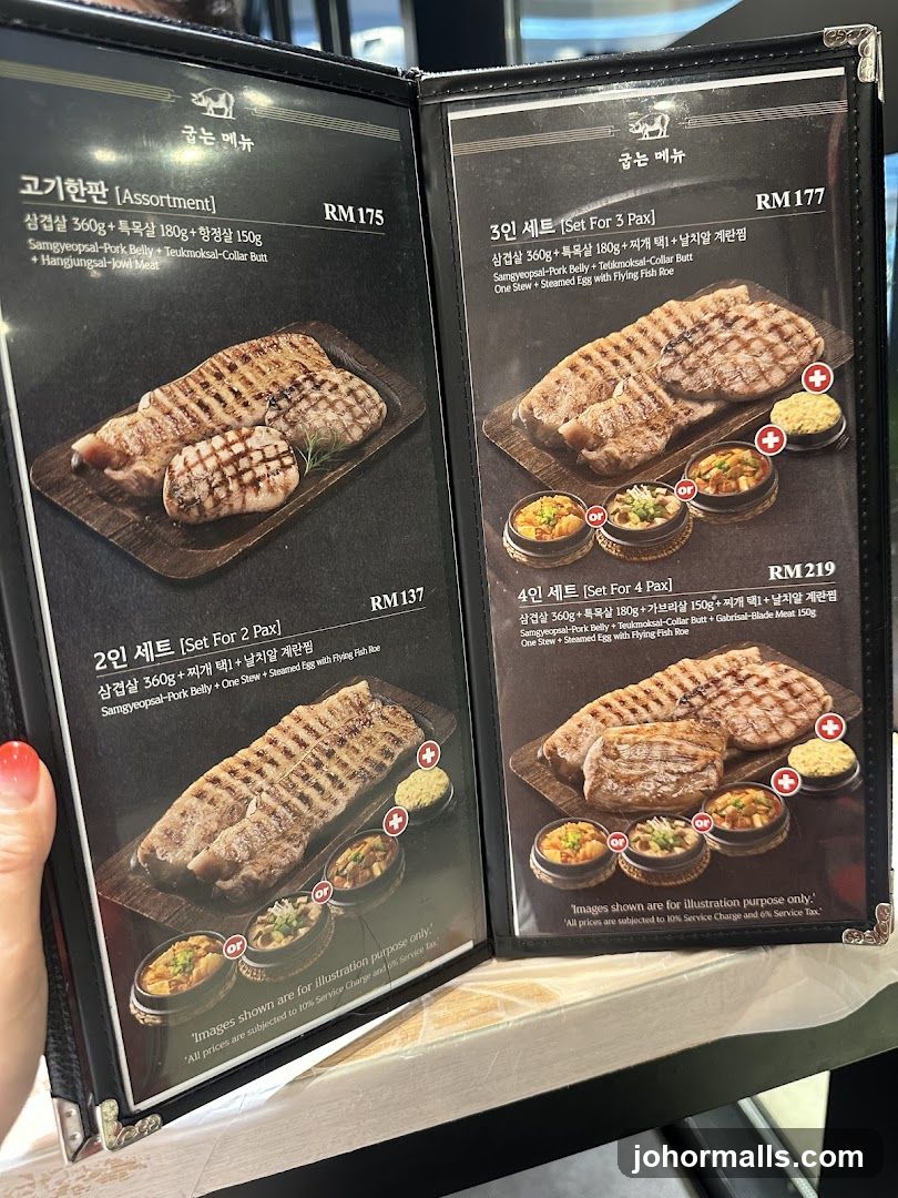 Korean BBQ Menu
