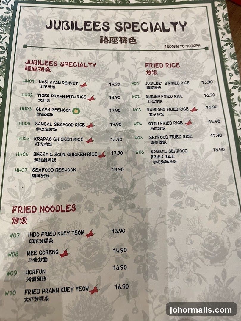 JUBILEES SPECIALTY