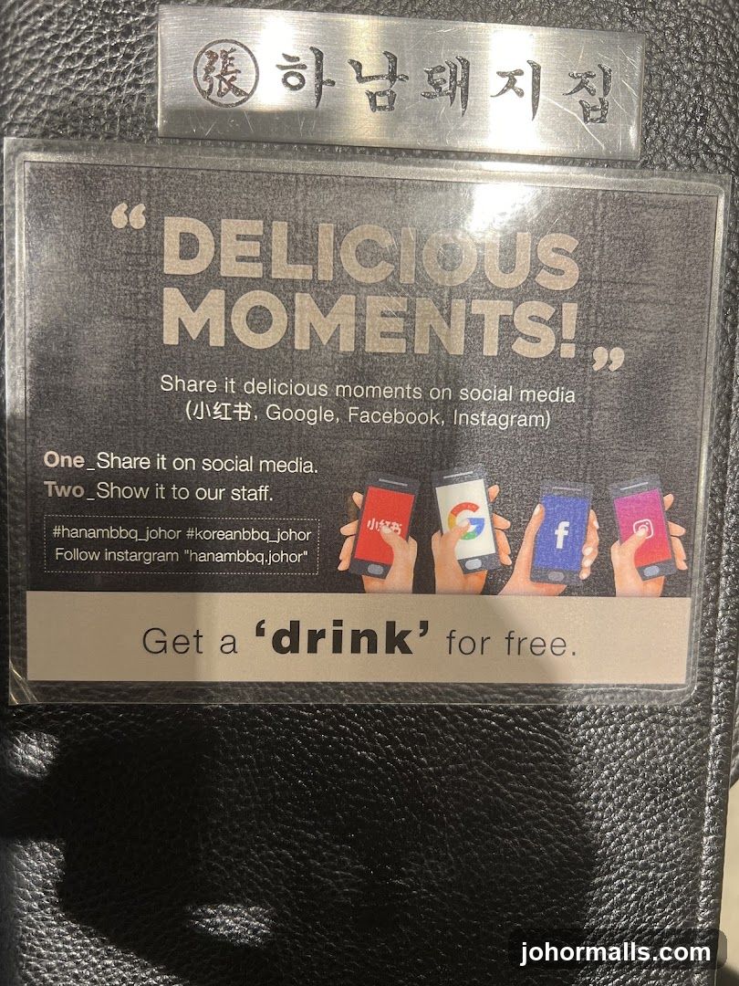 Social Media Promotion