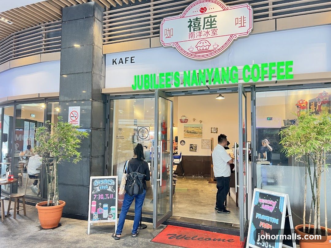 JUBILEE’S Nanyang Coffee (R&F Mall)