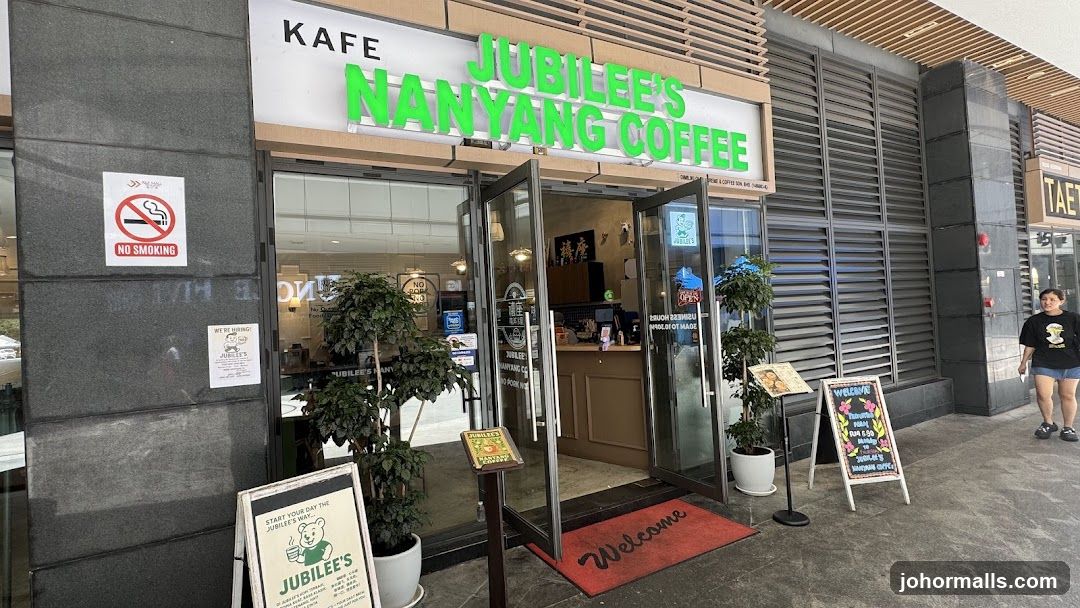 JUBILEE’S Nanyang Coffee (R&F Mall)