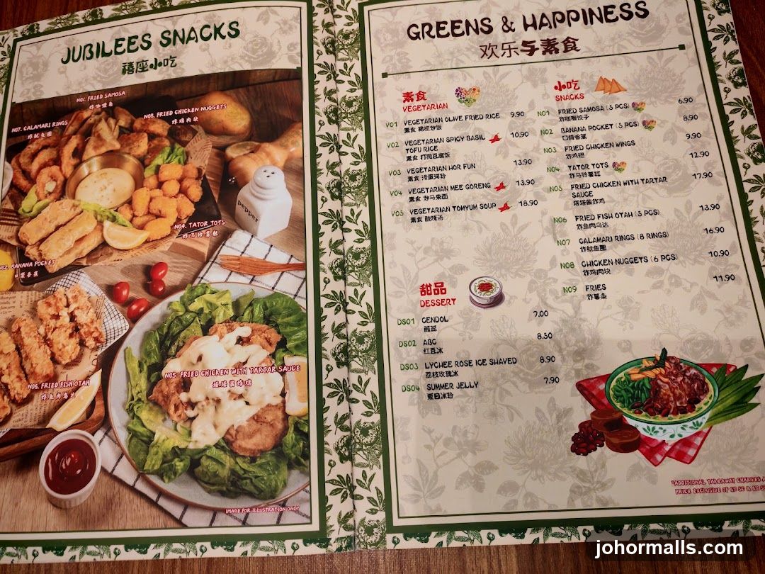 JUBILEES SNACKS GREENS & HAPPINESS