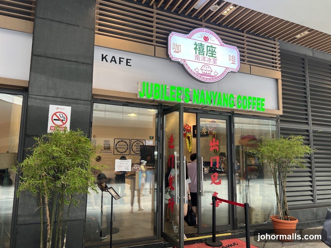 JUBILEE’S Nanyang Coffee (R&F Mall)