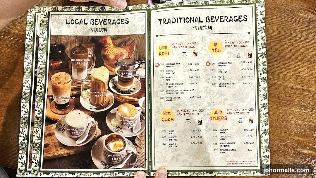 Local and Traditional Beverages