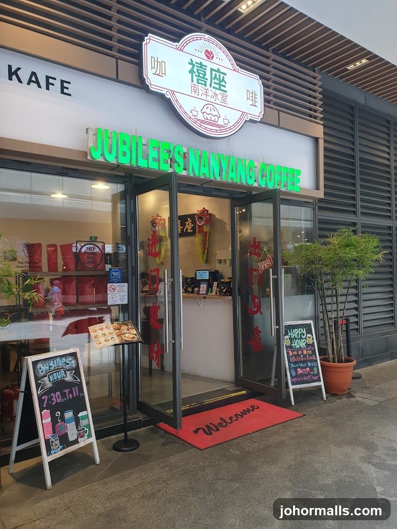 JUBILEE’S Nanyang Coffee (R&F Mall)