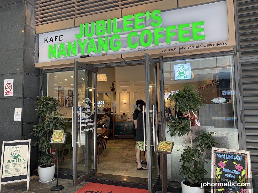 JUBILEE’S Nanyang Coffee (R&F Mall)