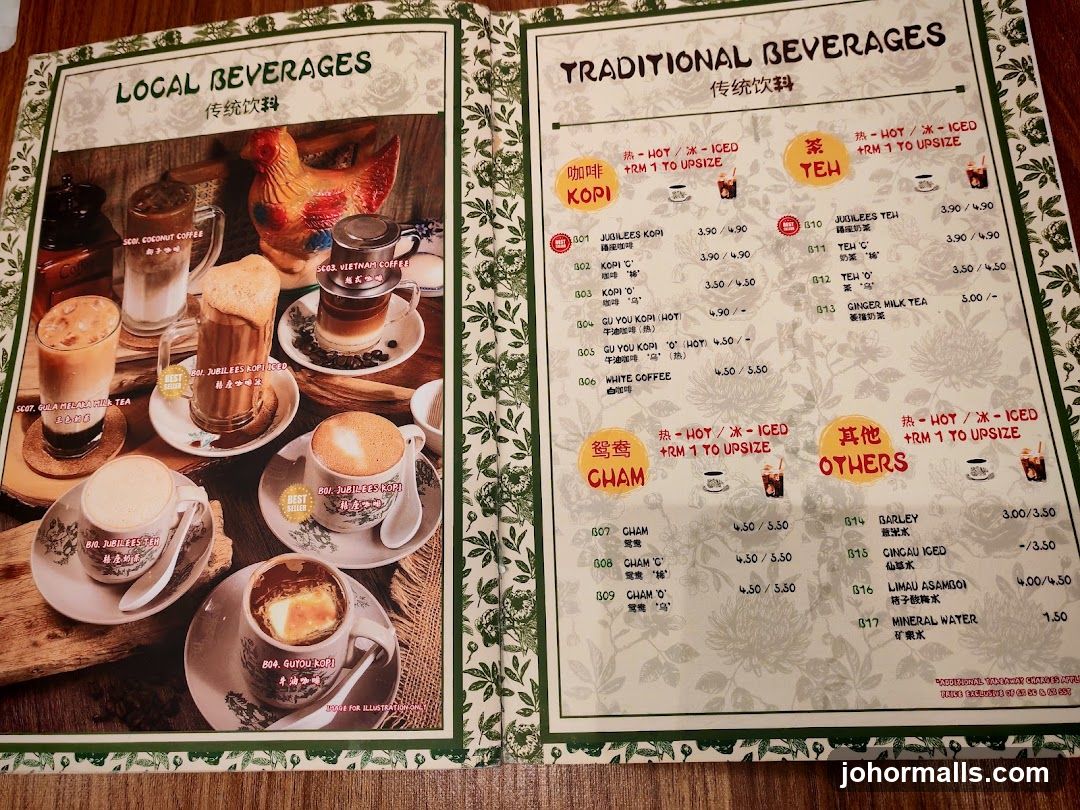 LOCAL & TRADITIONAL BEVERAGES