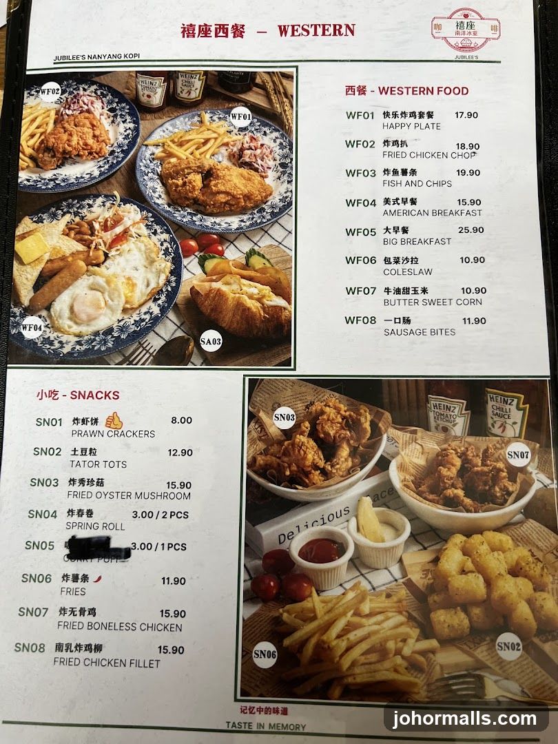 Western Food