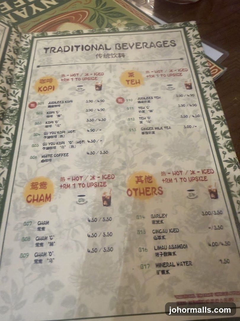 TRADITIONAL BEVERAGES