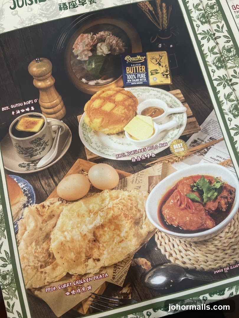 Jubilee Breakfast Menu