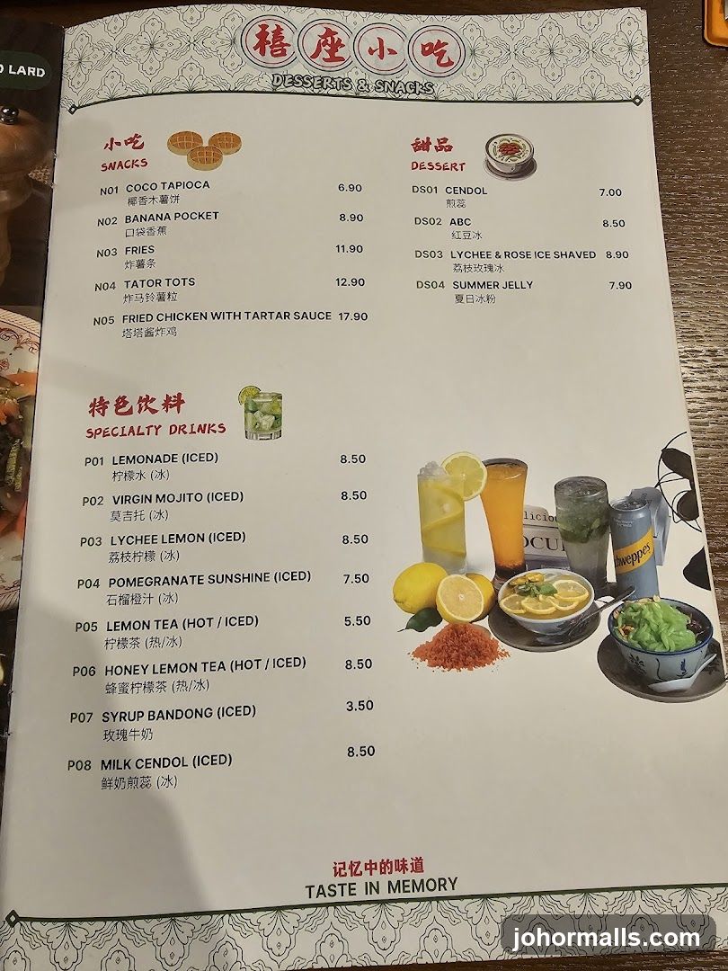 DESSERTS & SNACKS