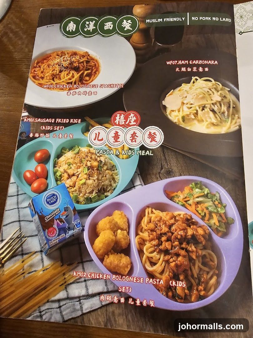 Nanyang Western Cuisine