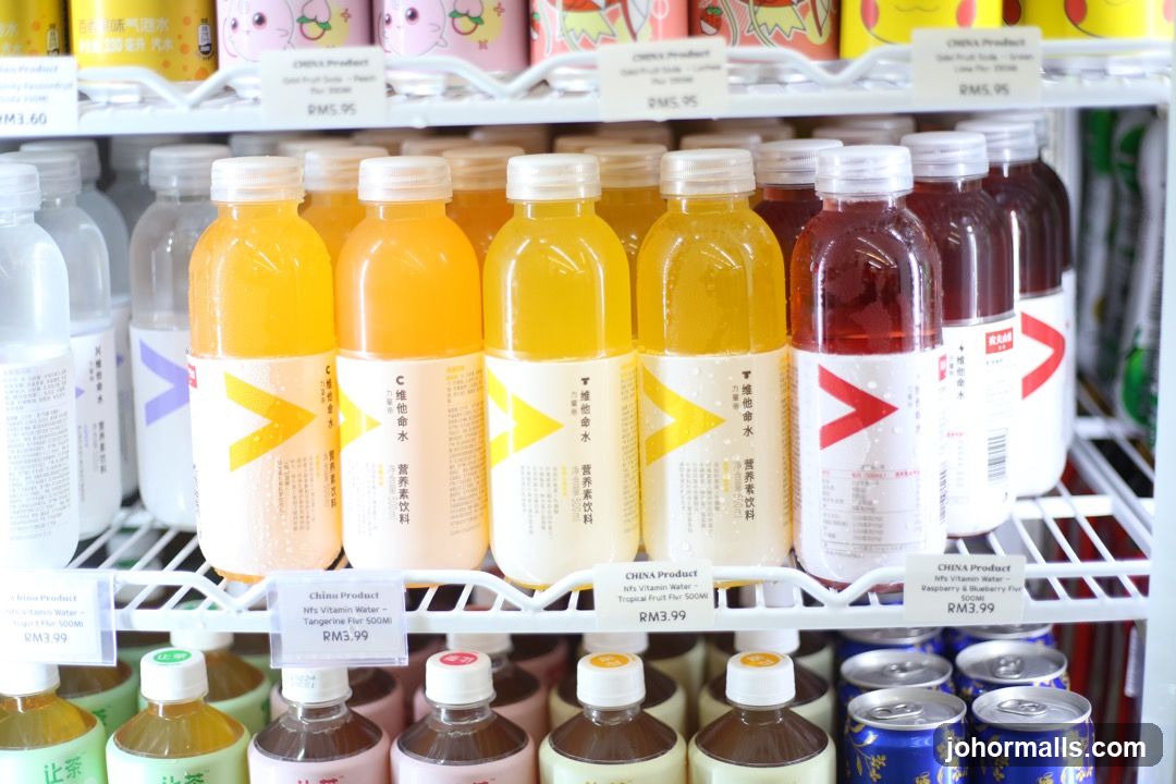 Bottled Drinks in Refrigerator