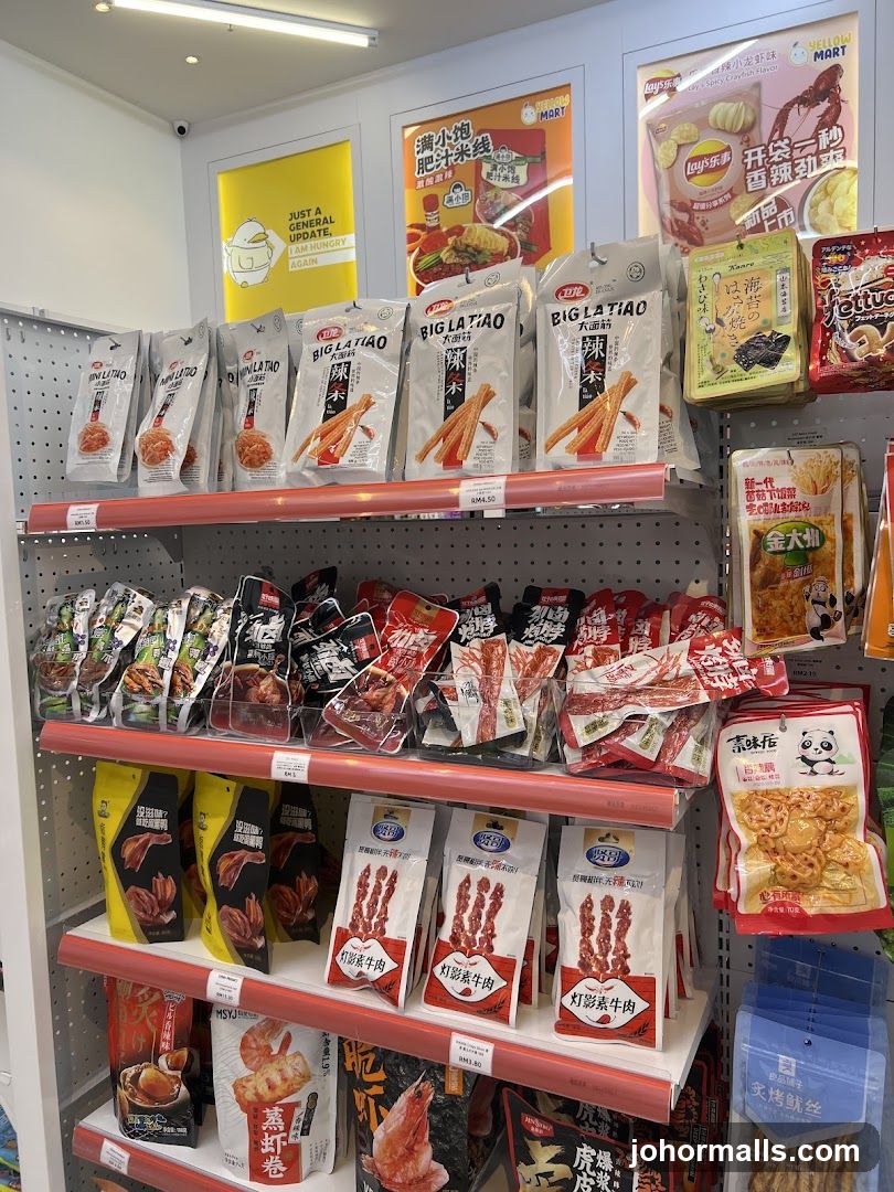 Snack Aisle